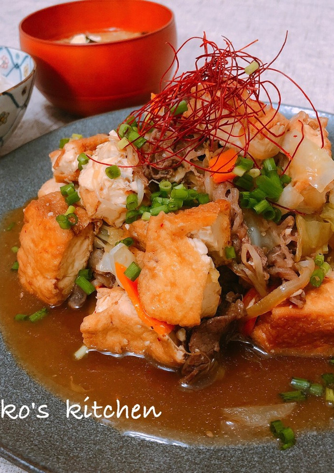厚揚げたっぷり牛肉ちょっぴりプルコギ-レシピのメイン写真