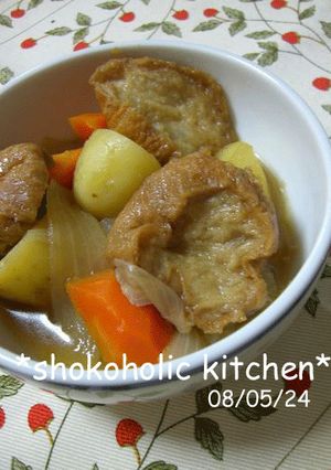 あぶら麩を使って♬肉じゃが風-レシピのメイン写真
