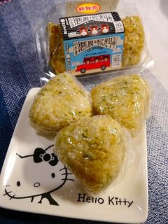 簡単!小さな悪魔のおにぎり-レシピのメイン写真