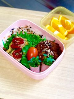 毎日お弁当♪具沢山オムレツ♪-レシピのメイン写真