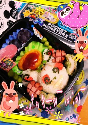 パッチ—ル‾(=∵=)‾-レシピのメイン写真