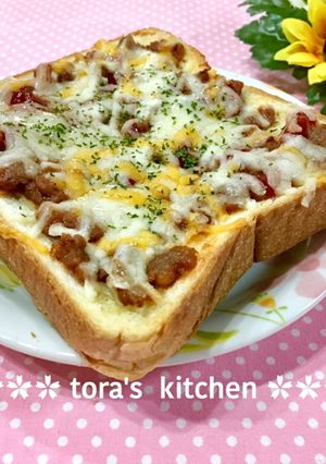 市販de簡単☘️ピザ風ミートパン-レシピのメイン写真