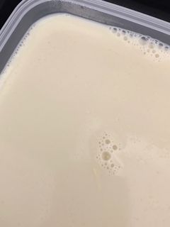 やさしい豆乳プリン-レシピのメイン写真