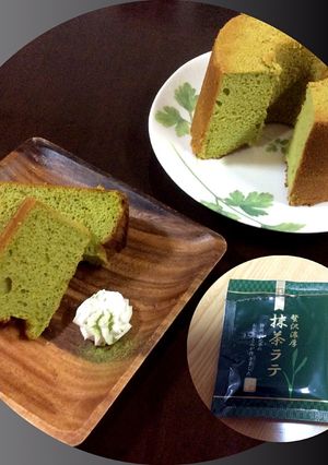 【贅沢濃厚抹茶ラテ】シフォン-レシピのメイン写真