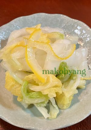 白菜のゆず生姜漬け☆食育☆カンタン-レシピのメイン写真