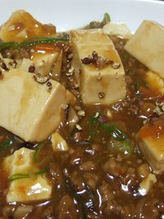 本格的!我が家の麻婆豆腐-レシピのメイン写真