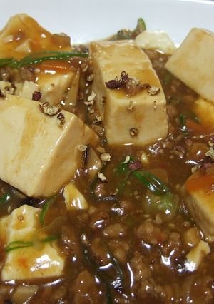 本格的！我が家の麻婆豆腐-レシピのメイン写真