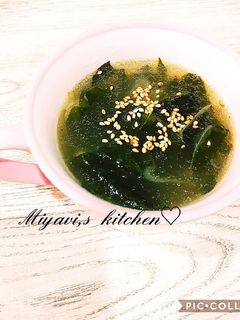 白だしと味覇で♡簡単わかめスープ♡-レシピのメイン写真