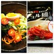 チョル麺買って作りました♪
