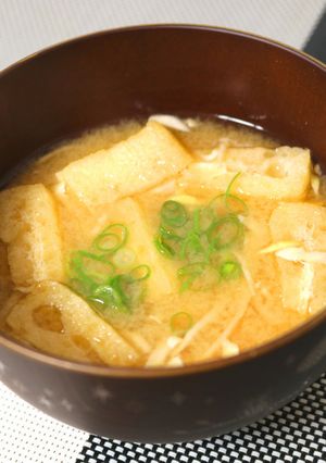 電子レンジで切り干し大根の味噌汁♪-レシピのメイン写真
