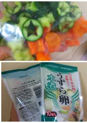 BBQの流し素麺の具材に☺️❤️☺️-レシピのメイン写真