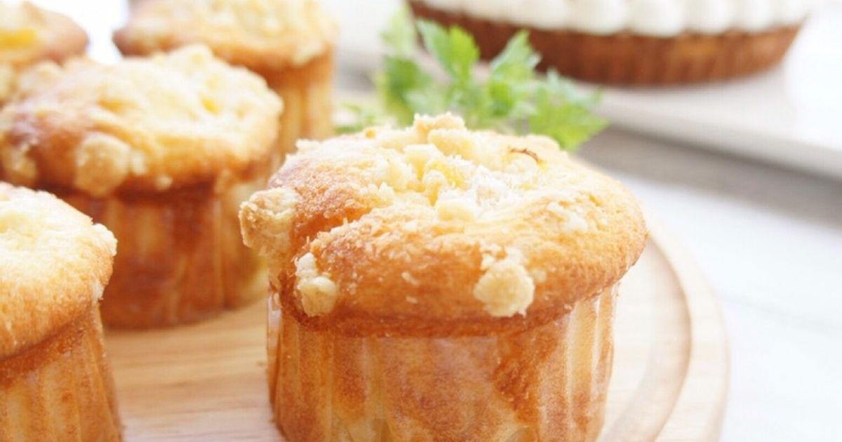 パインマフィン ランドマークプラザ店限定] お好みのマフィンを詰め合わせできる