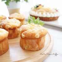 パインマフィン パイナップルとココナッツのマフィンを焼きました | マフィンが