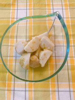 里芋の柚子こしょう和え-レシピのメイン写真