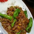 ししとうのホットキーマカレー