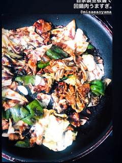 ご飯が進みすぎる中毒な回鍋肉-レシピのメイン写真
