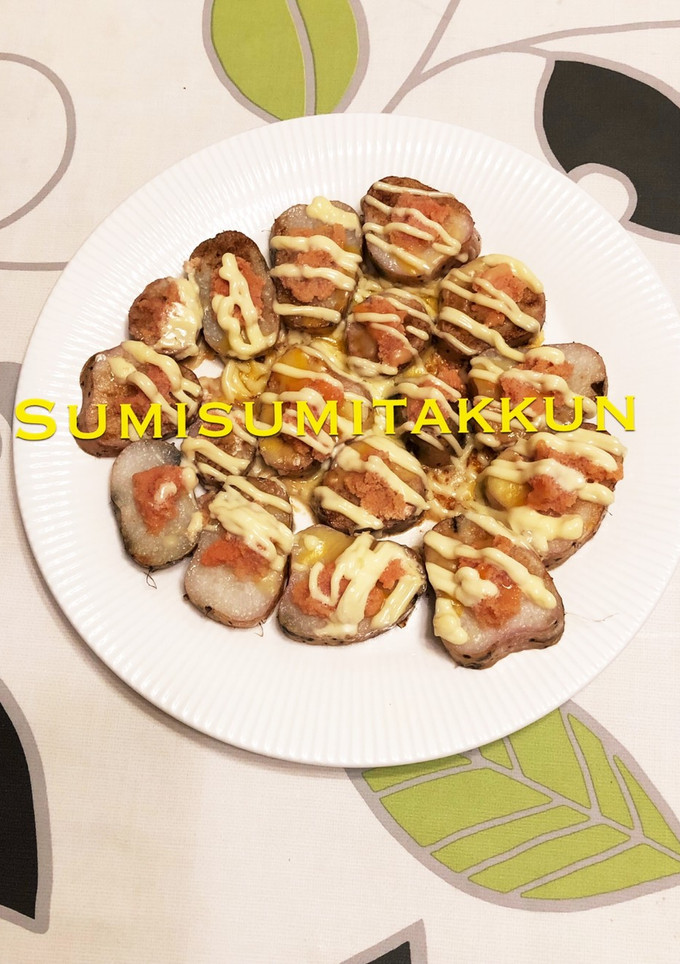 材料これだけ♪長芋のたらこマヨ焼き☆-レシピのメイン写真