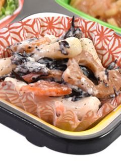 ☆マカロニとヒジキのDELIサラダ☆-レシピのメイン写真