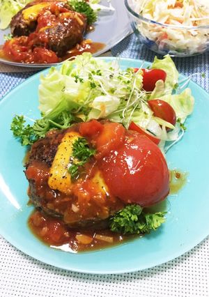 夏季限定〜たっぷりトマトのハンバーグ☆-レシピのメイン写真