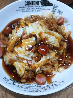あんかけチャーハン-レシピのメイン写真