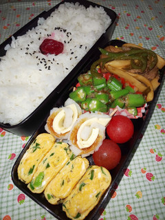 野菜たっぷり男子弁当 60-レシピのメイン写真
