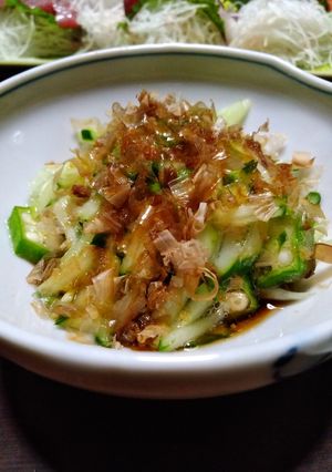 とれたて限定☆オクラの生食-レシピのメイン写真
