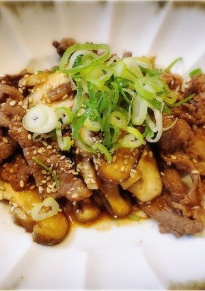 牛肉と椎茸の炒め物-レシピのメイン写真