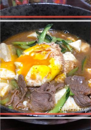 牛肉ときゅうりのスンドゥブ٩( ᐛ )و-レシピのメイン写真