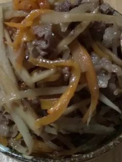 笹掻きごぼうの金平ごぼうです。-レシピのメイン写真