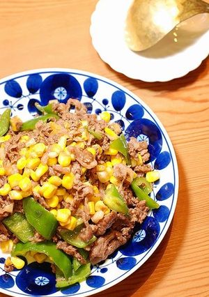 夏にお勧め!牛とピーマンのガリバタコーン-レシピのメイン写真