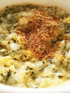犬ご飯 ほうれん草とたまごのおじや-レシピのメイン写真
