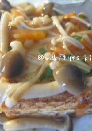 *ゆるマクロビ風*豆腐ステーキ-レシピのメイン写真