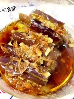 なすの新生姜煮-レシピのメイン写真