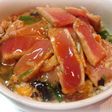 炙りマグロの卵かけご飯