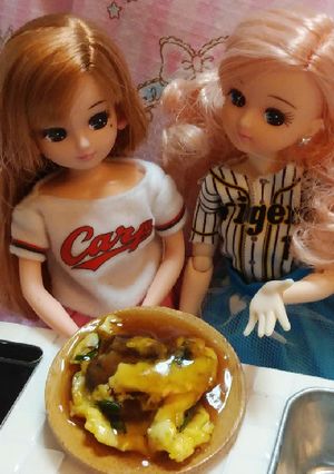 リカちゃんサイズ♡野球シリꕤ牡蠣オ厶レツ-レシピのメイン写真
