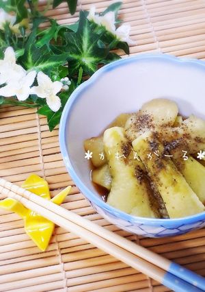 レンジで簡単☆焼きなすの山椒たれ☆-レシピのメイン写真
