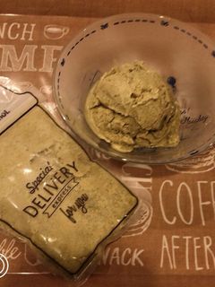 粉茶にひと工夫、濃厚抹茶アイスクリーム-レシピのメイン写真