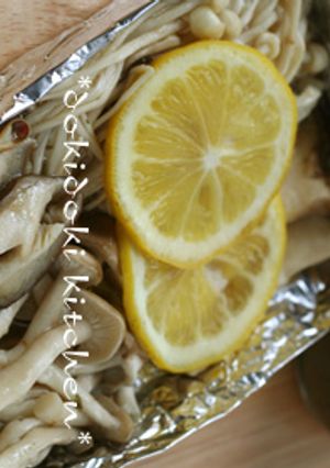 きのこのホイル焼き♡アンチョビレモン-レシピのメイン写真