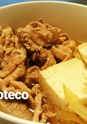 ご飯にぴったり★簡単肉豆腐-レシピのメイン写真