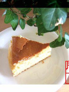♪しっとりとろける簡単チーズケーキ♪-レシピのメイン写真