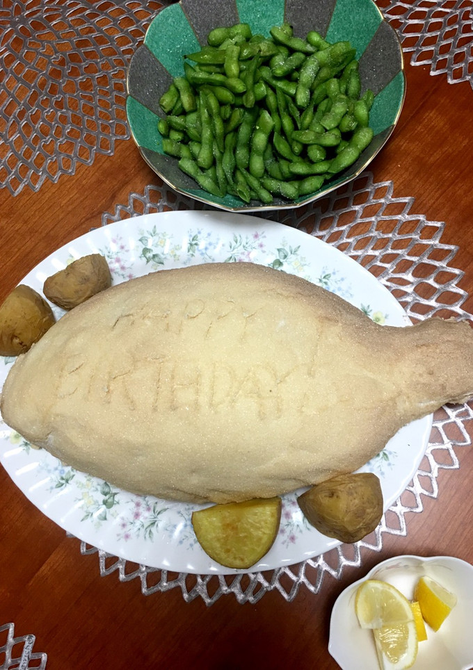 誕生日 鯛の塩釜-レシピのメイン写真