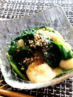 モロヘイヤと小町麩の酢の物-レシピのメイン写真