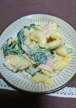 冷凍助かりますのマカロニサラダ(^o^)-レシピのメイン写真