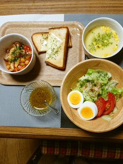 ヨウサマの減塩朝食基本的な病院食9 ①-レシピのメイン写真