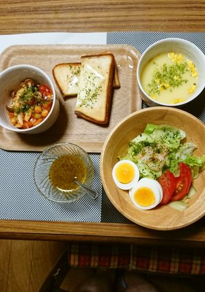 ヨウサマの減塩朝食基本的な病院食９ ①-レシピのメイン写真