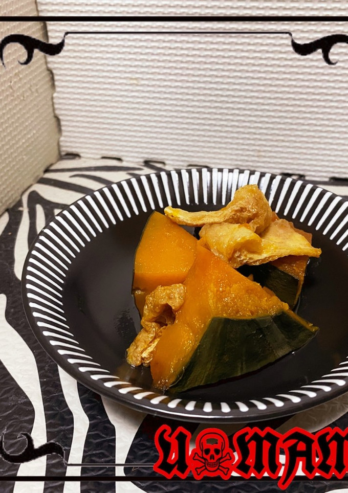 南瓜の煮物-レシピのメイン写真