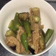普茶魚香茄子(茄子の酸辣煮)
