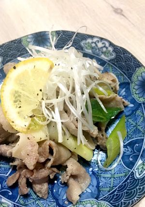 ネギ塩レモン炒め-レシピのメイン写真