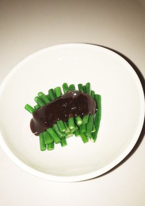 十六ささぎの味噌掛け-レシピのメイン写真