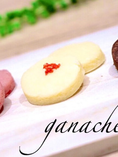 材料3つで生チョコクッキー-レシピのメイン写真